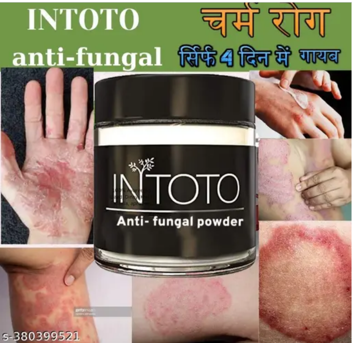 INTOTO anti-Fungtifungal